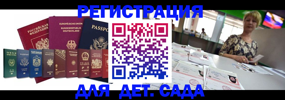 форма 3 в Суровикино